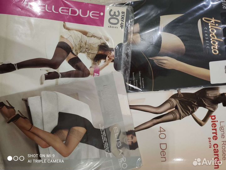 Колготки(моделирующие, компрессионные, теплые, и т