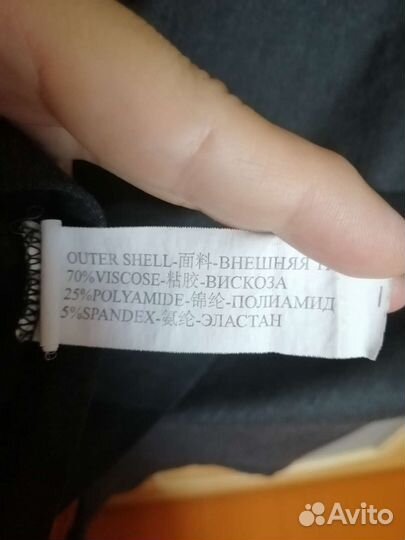 Школьная юбка