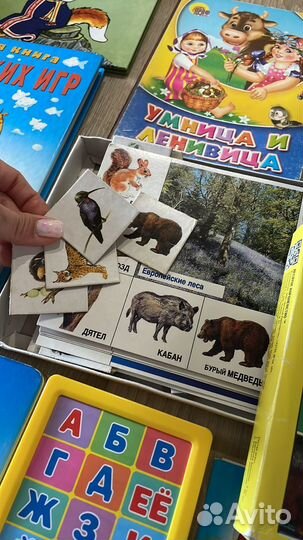 Набор детских книг