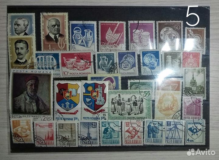 Марки комплект