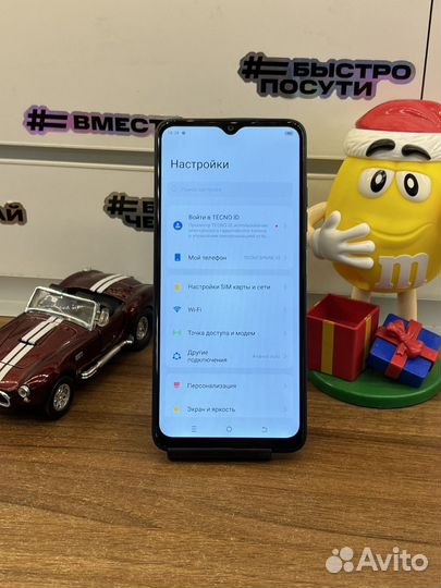 TECNO Spark 10, 4/128 ГБ