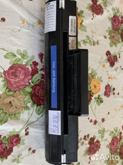 Мфу лазерный Samsung SCX-3207