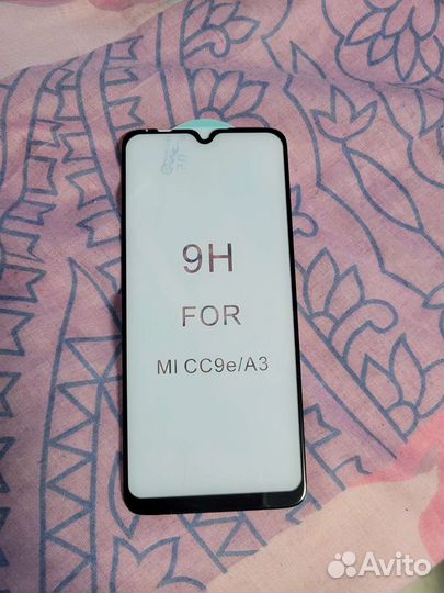 Защитное стекло xiaomi mi a3