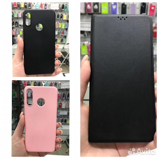 Аксессуары для Honor 20S/20Lite/P30