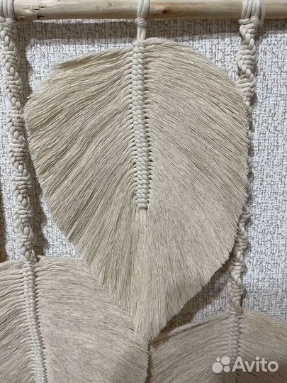 Настенное панно макраме листья