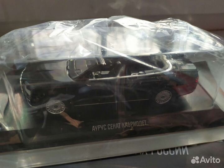 Аурус сенат кабриолет