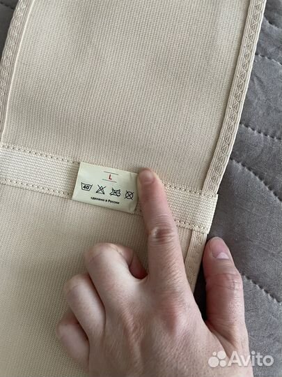 Бандаж для беременных и после родов orto