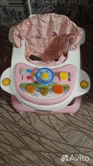 Ходунки детские бу