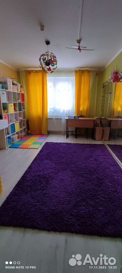 Помещение на часы