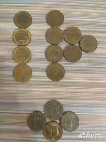 Монеты 10 р
