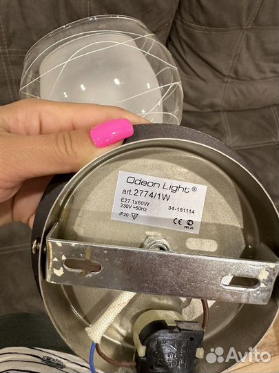 Настенный светильник бра