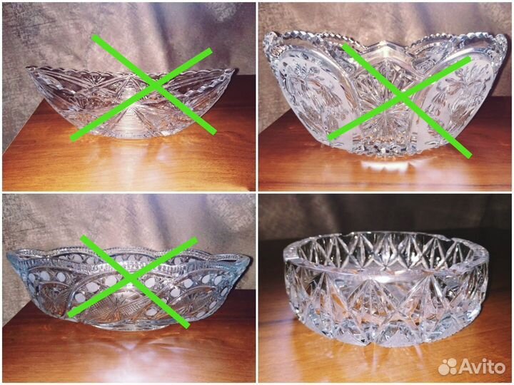 Хрустальные салатницы,пепельница СССР