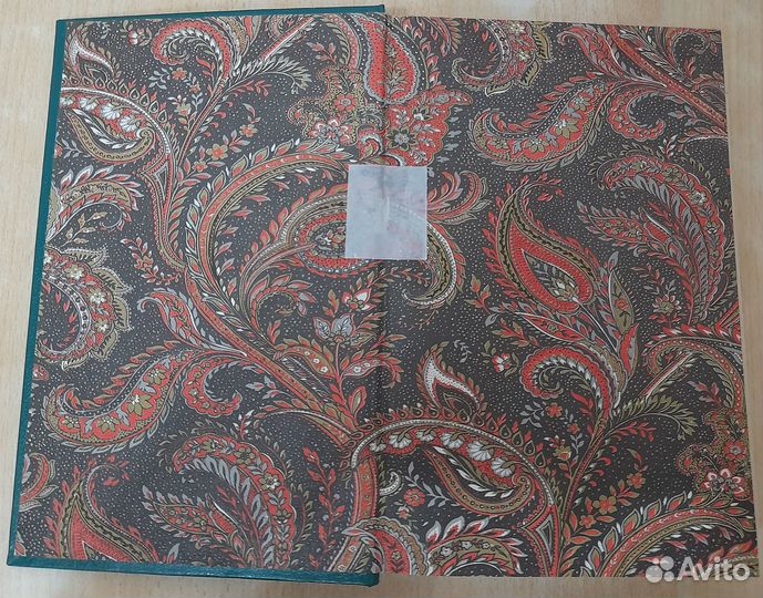 Гардемарины Н.Соротокина Горбун П.Феваль