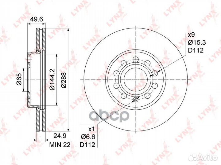 Диск тормозной VAG A3/octavia/golf 5 03- 1.2T-2