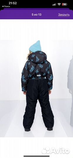 Зимний комбинезон для девочки 152-158