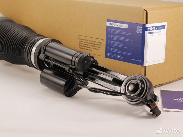 Новая стойка пневмоподвески Mercedes W221 передняя