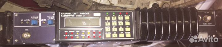 Базовая станция сотовой связи NMT-450