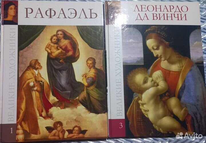 Книги из серии 