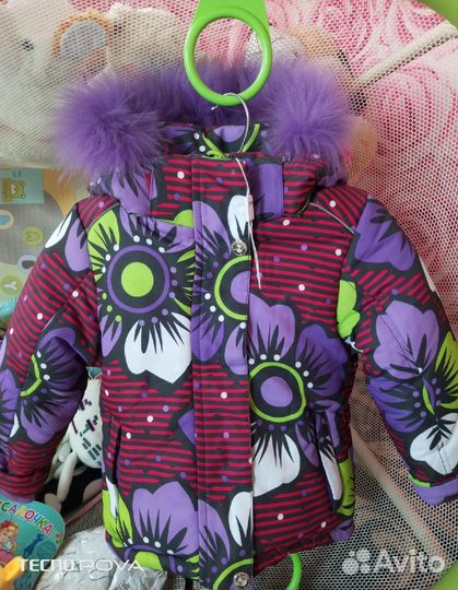 Куртка детская зимняя новая