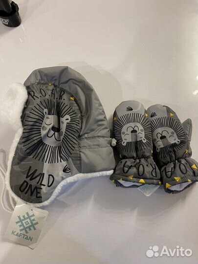 Шапка и варежки детские