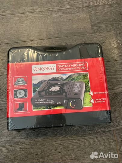 Плита газовая портативная