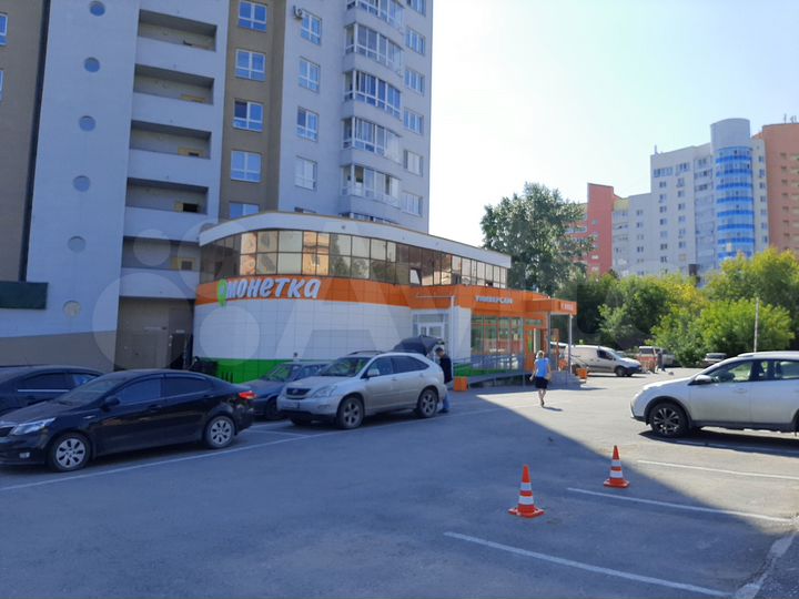 Офис, 16.4 м² на 2 эт