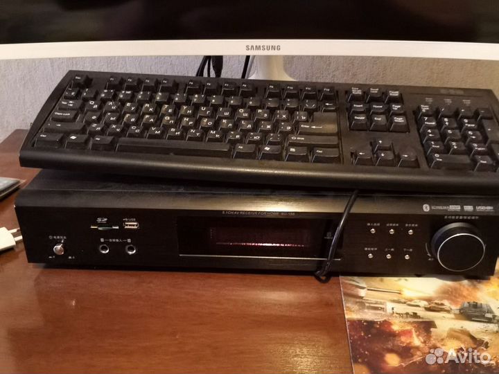 Аудио система комплект