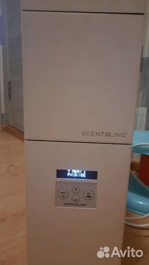 Аромамашина