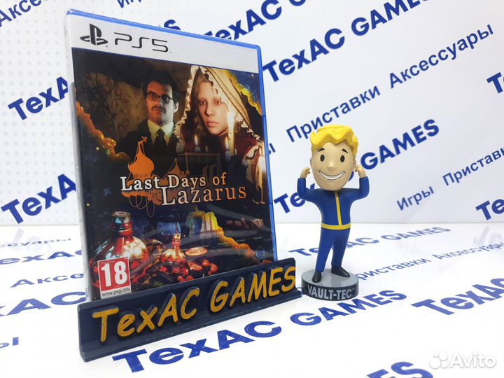 Last Days of Lazarus PS5