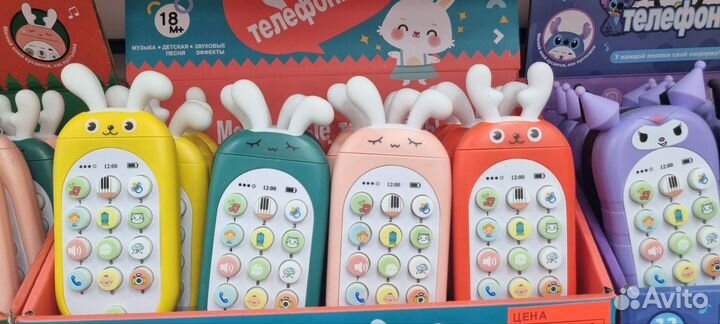 Детские развивающие игрушки