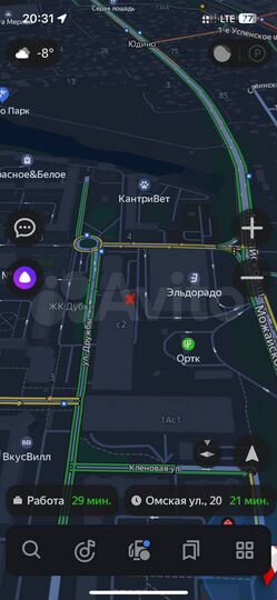Машиноместо, 20 м²