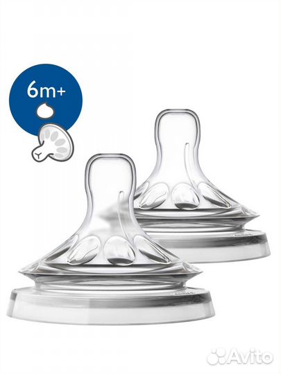 Соски avent для бутылочек серии natural