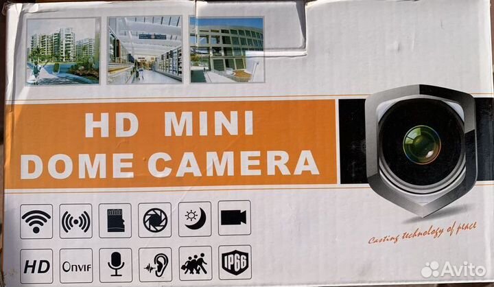 Камера iP видеонаблюдения комплект