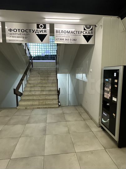 Свободного назначения, 188.8 м²