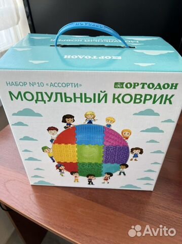 Модульный коврик Ортодон новый
