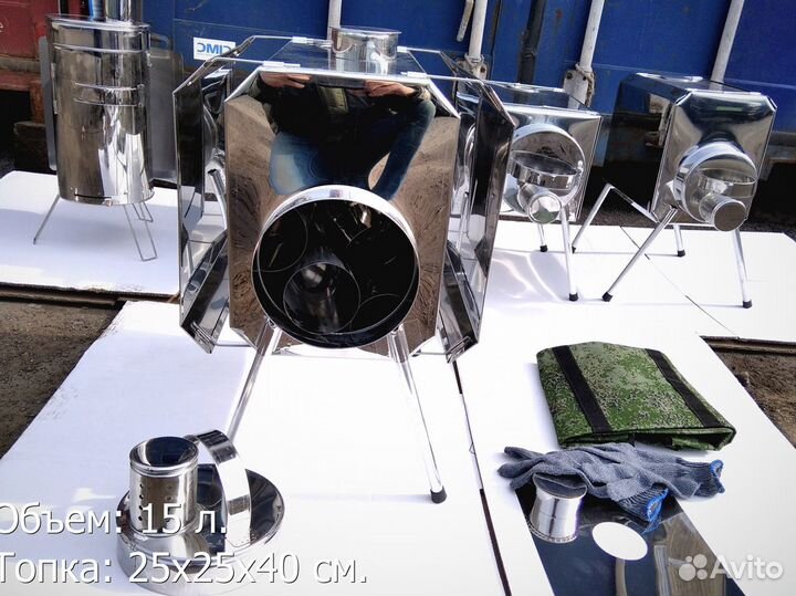 Печь для палатки Пошехонка Турист на 25 л