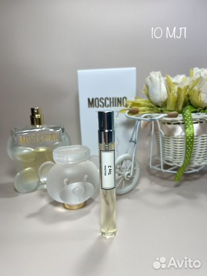 Moschino Toy 2 отливант-распив