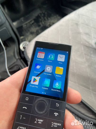 Xiaomi Qin F22, 2/16 ГБ