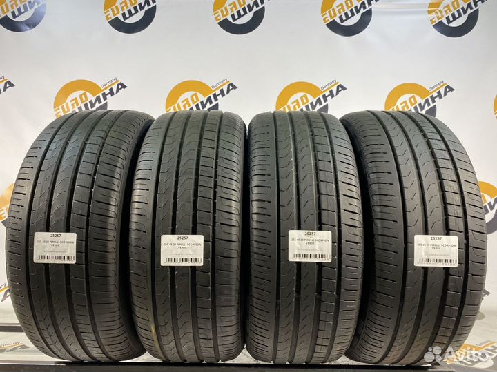 Pirelli Scorpion Verde 255/45 R20 97T