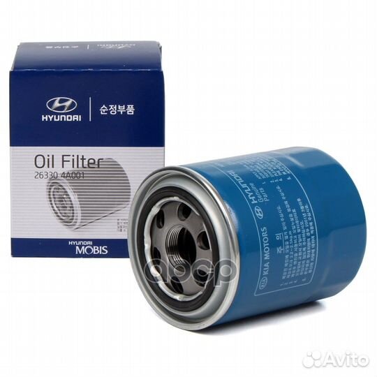 Фильтр масляный 263304a001 Hyundai-KIA