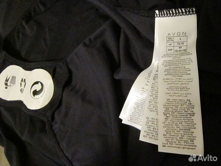 Купальник - платье Avon 48 размер