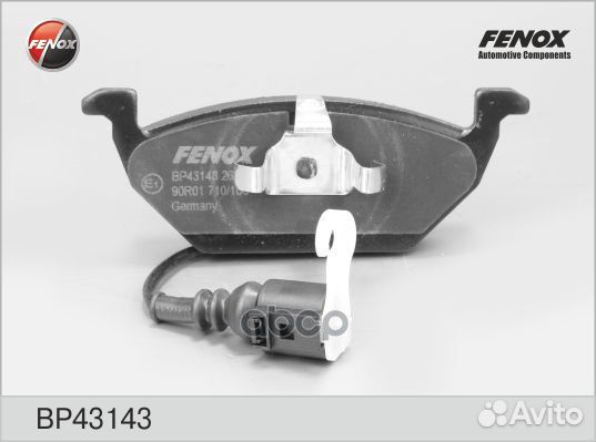 Колодки тормозные дисковые Audi A2 00-05, A3 00