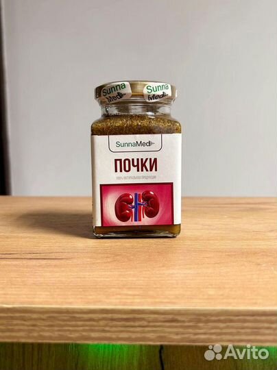 Смесь для почек