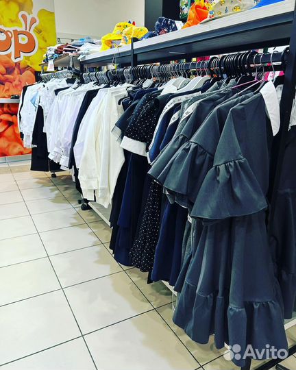 Школьная форма