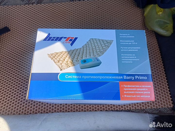 Матрас новый 160х200 ортопедический