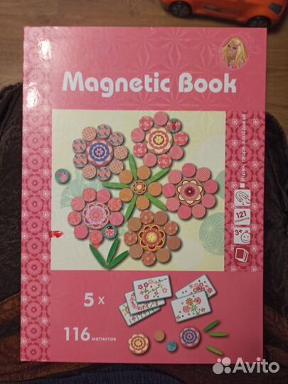 Магнитная книжка-игрушка Magnetic book Фантазия