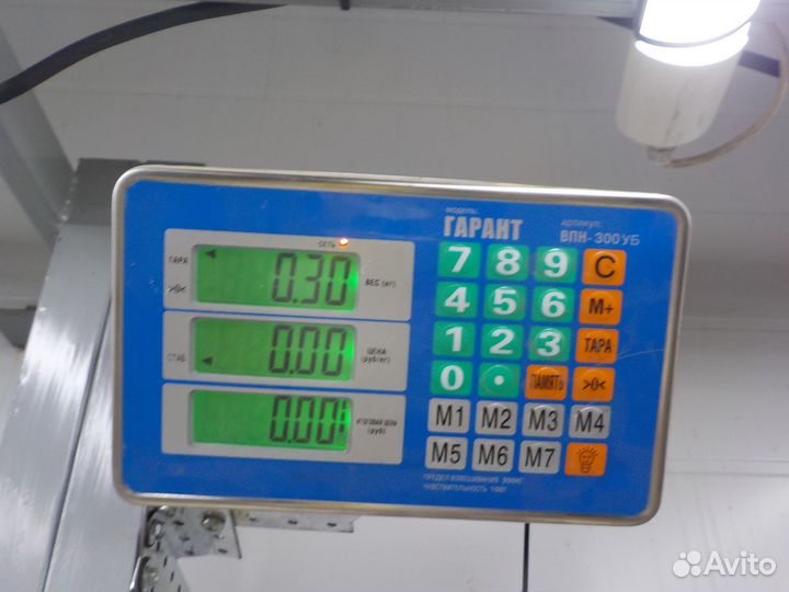 Блок управления климатом Skoda Octavia 2004