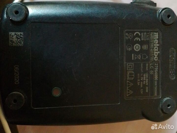 Зарядное устройство metabo lc40