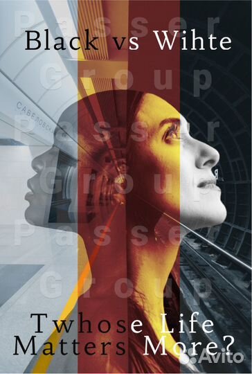 Графический и WEB-дизайн