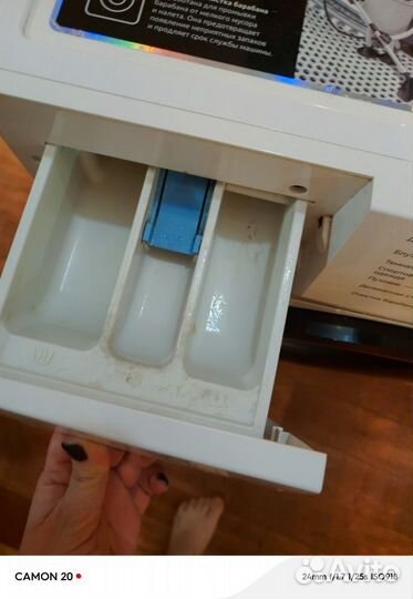 Стиральная машина Leran